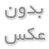 دوره های متفاوت زبان آلمانی 